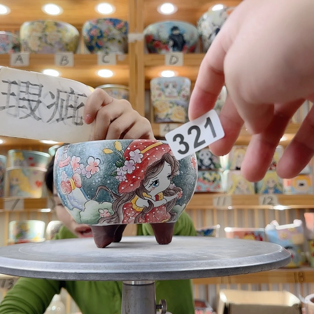 瓷片想瑕疵瑕疵瑕疵