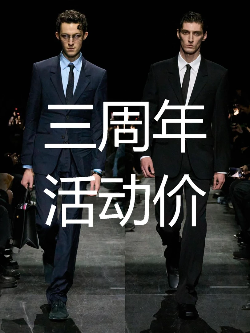 【hui专属】25年秋冬新款高奢高定复古情侣款夹克外套0148宝蓝色