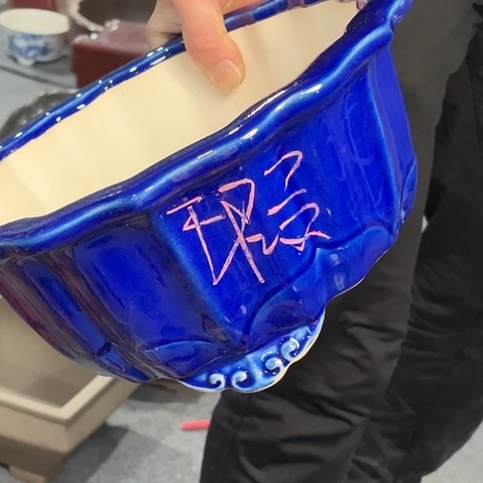 紫砂花盆庞*兵宜兴紫砂