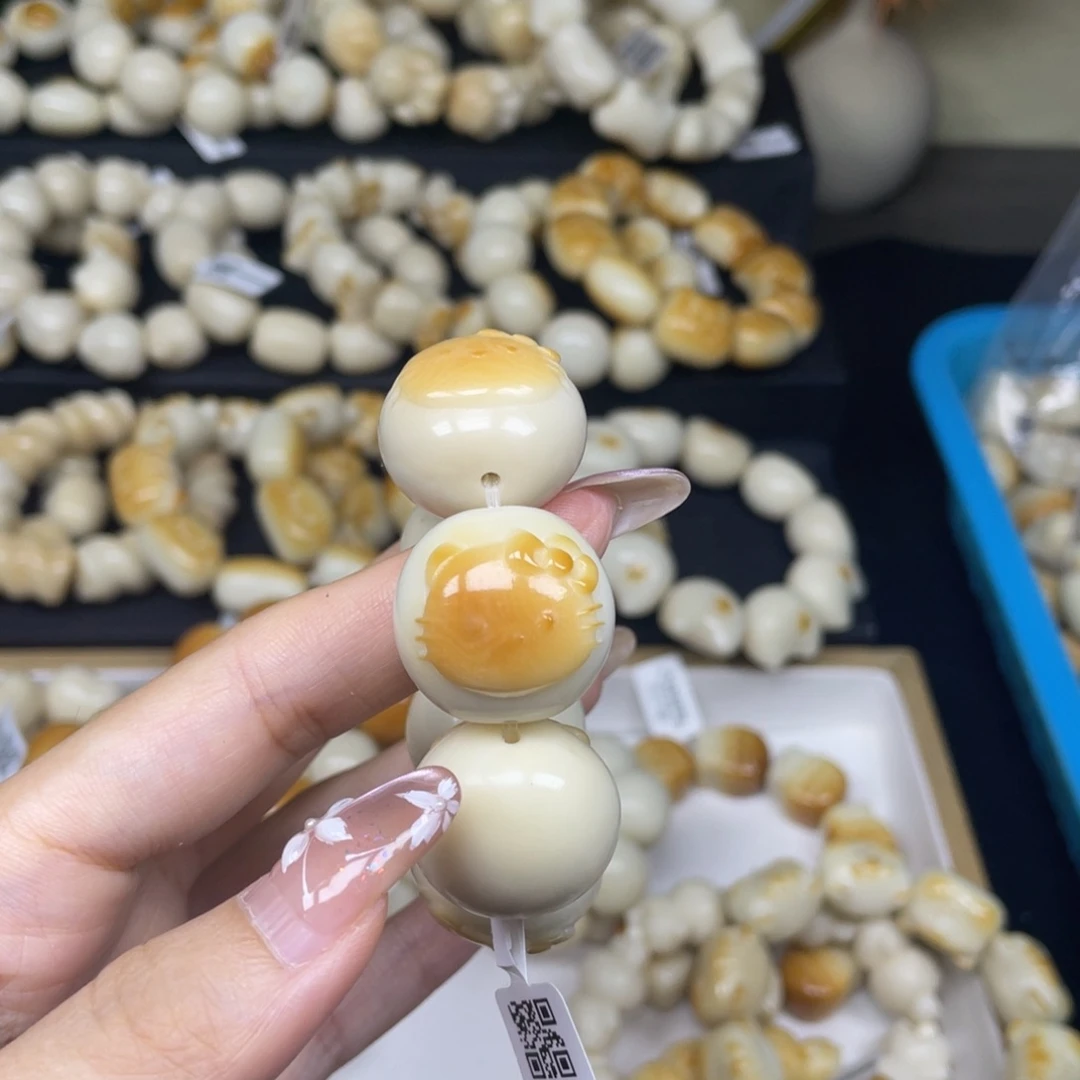 吊坠菩提根/象牙果92816馒头kt手捻瑕疵