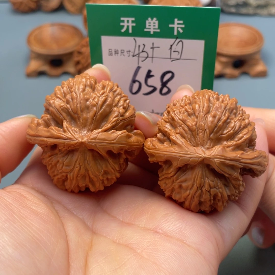 吊坠桃核文玩核桃
