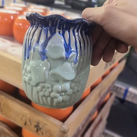 ····全是福利····