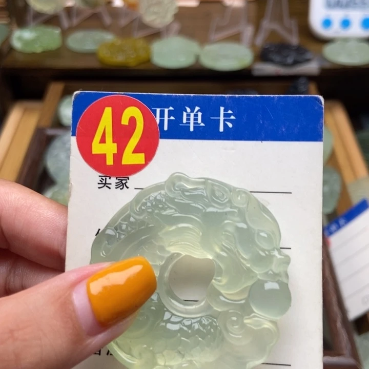 未镶嵌蛇纹石玉挂件七****淘