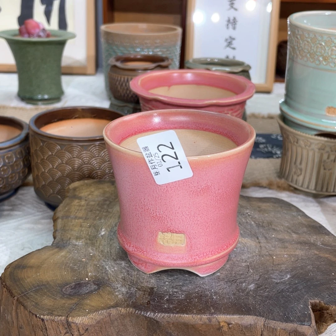 景德镇陶瓷 122内口8.5 cm