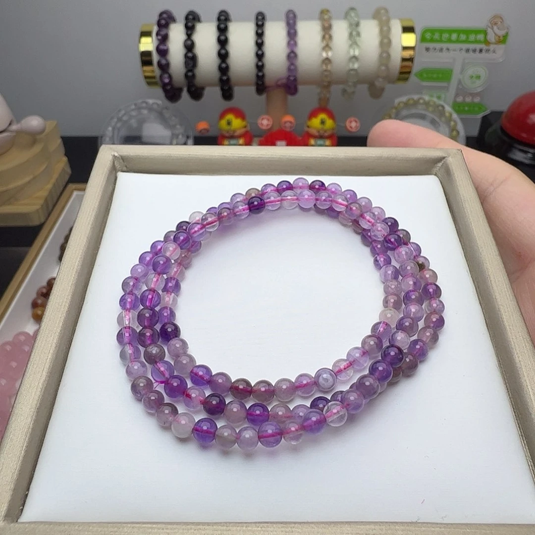 水晶手串未镶嵌紫幽灵三圈