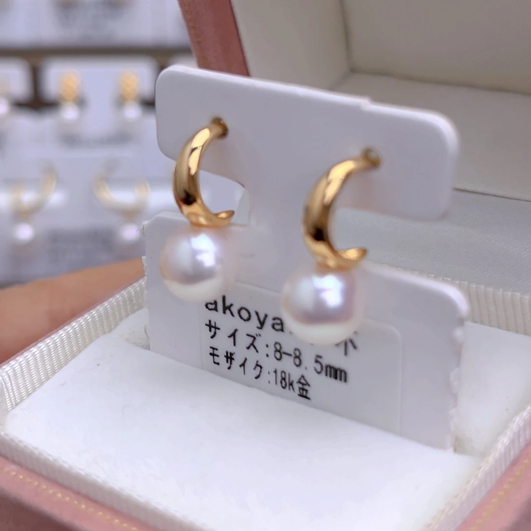 海水珍珠耳饰18K金镶嵌