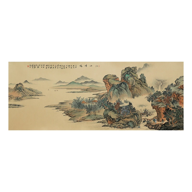 【墨华斋书画】刘善传 180x70cm无框 多款艺术家工笔国画山水画作品