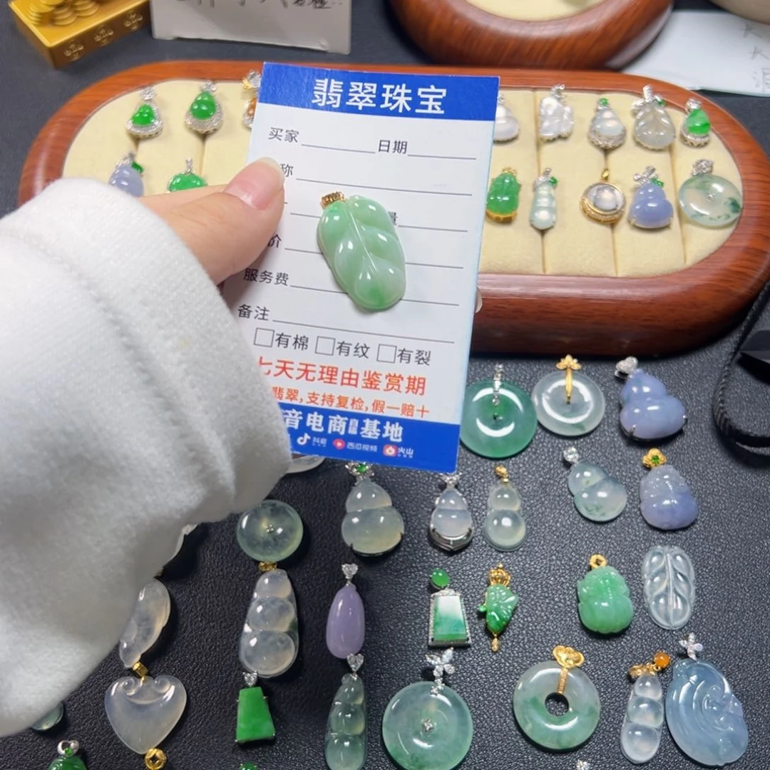 银S925镀金镶嵌戒指翡翠