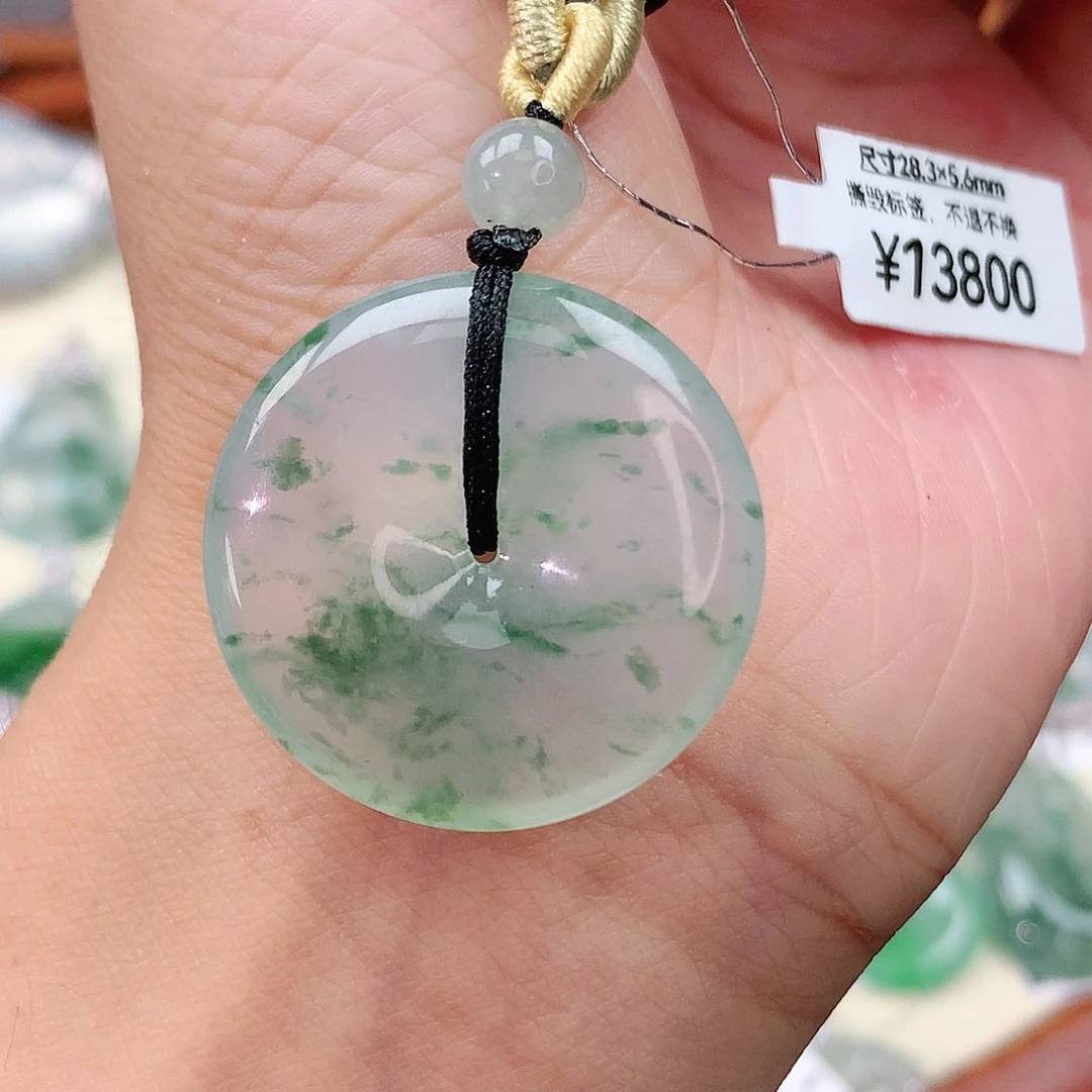 颈饰未镶嵌翡翠平安扣