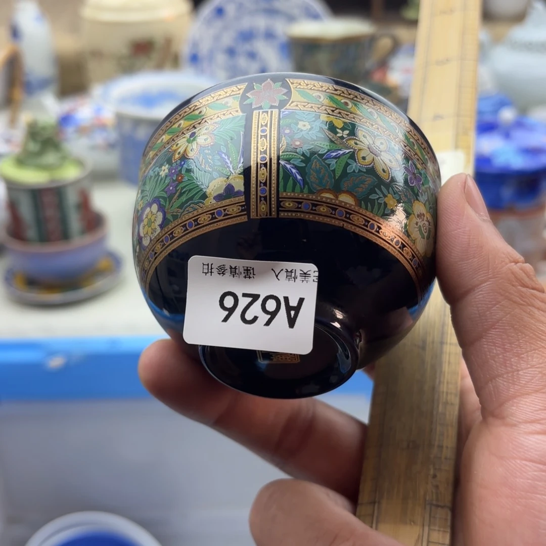 碟嗨*626哈哈哈哈哈哈哈哈哈哈哈