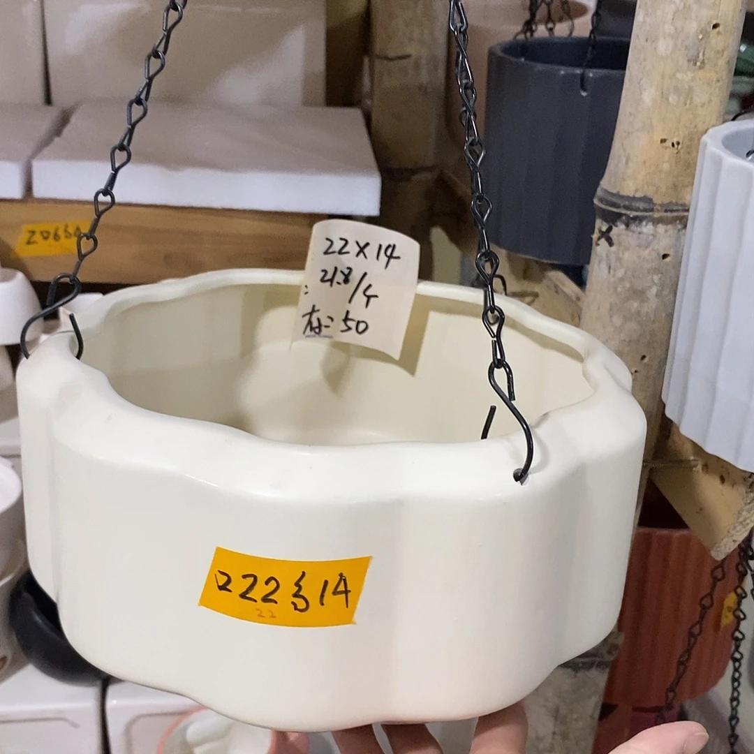 杯子陶陶盆有孔 瑕疵介意勿拍