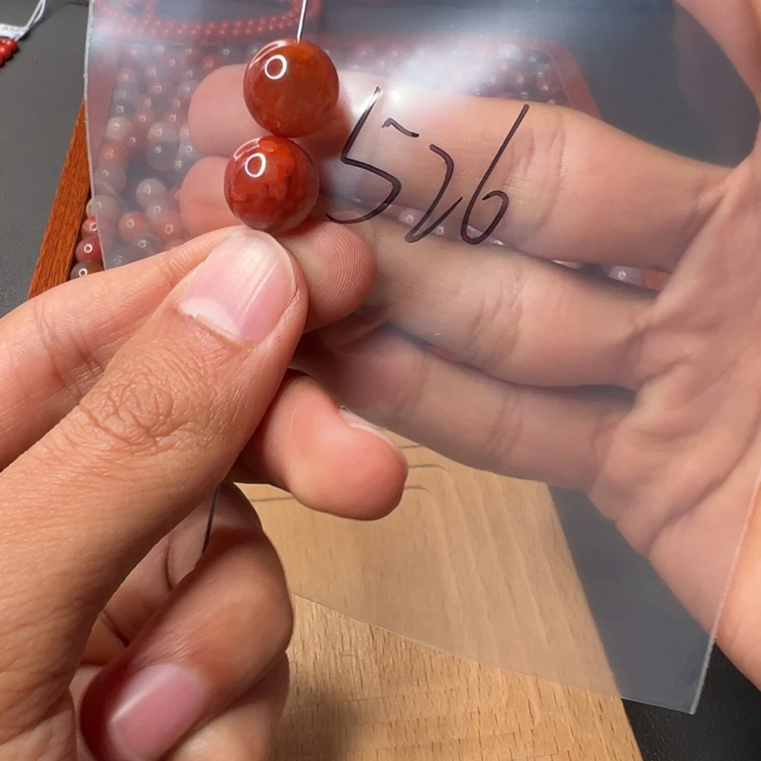 近***者南红玛瑙未镶嵌526号南红单珠12+一对