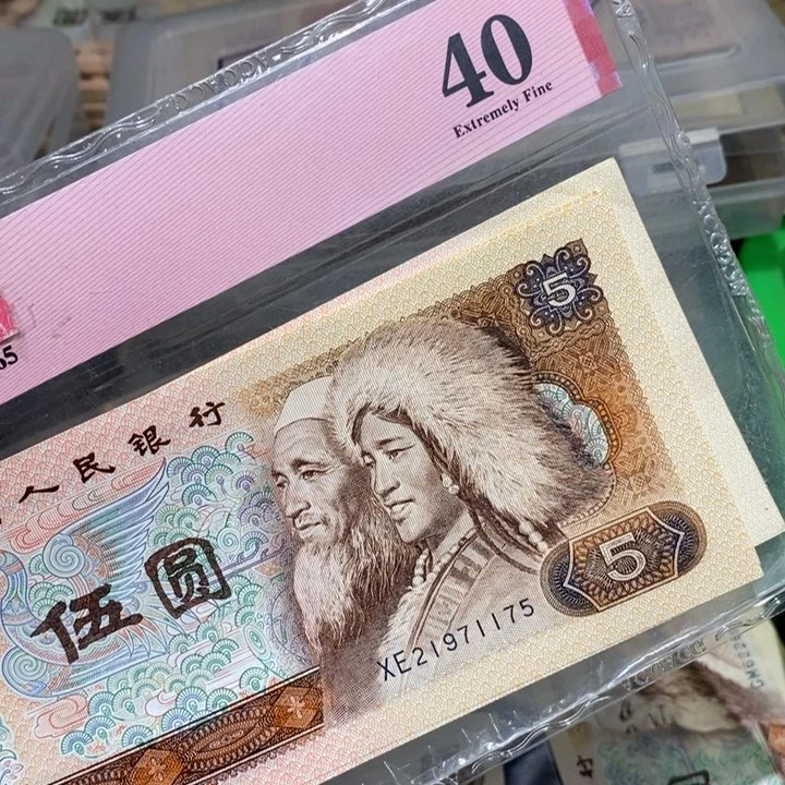 闪购链接888888888888810