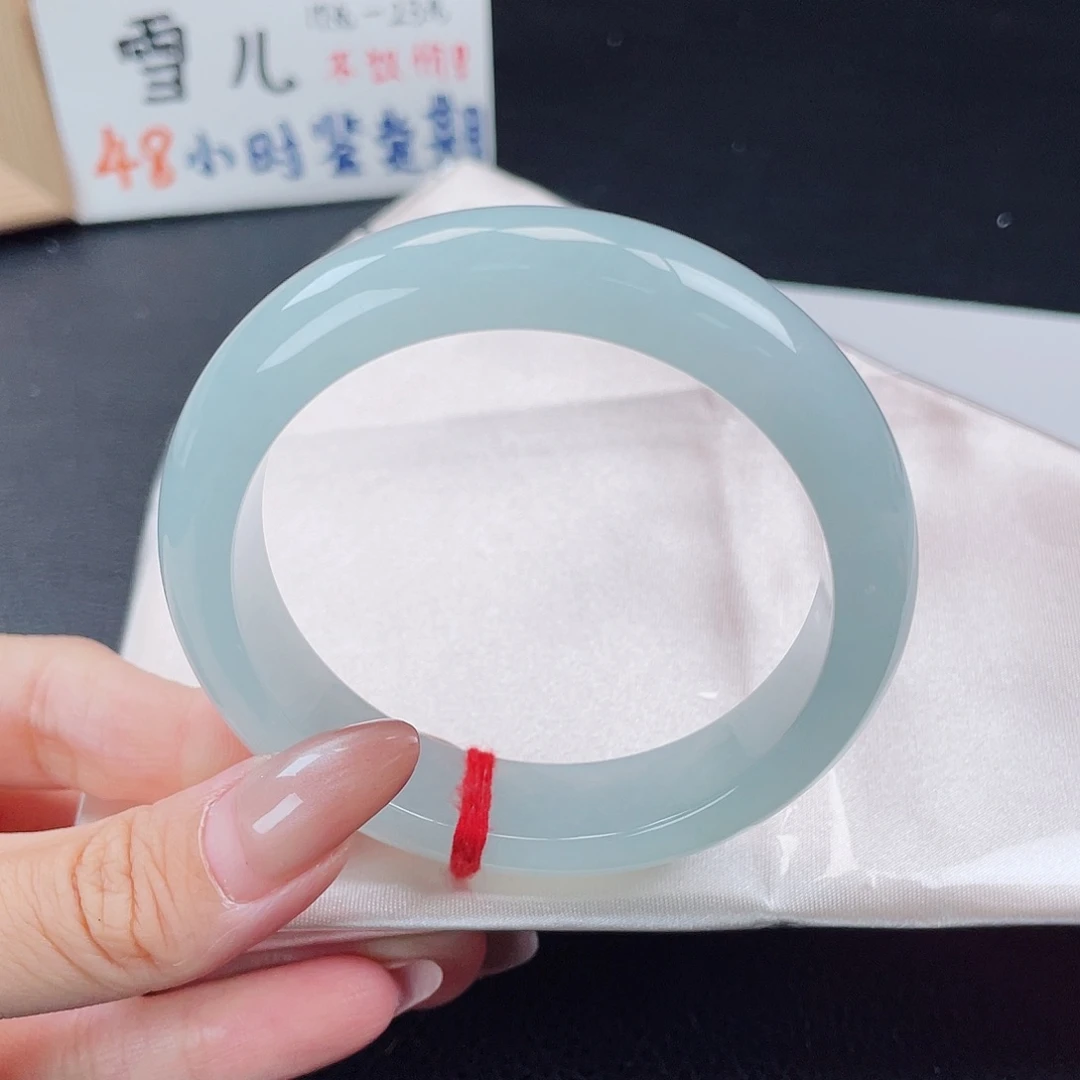 翡翠手镯未镶嵌13184-蓝晴绿