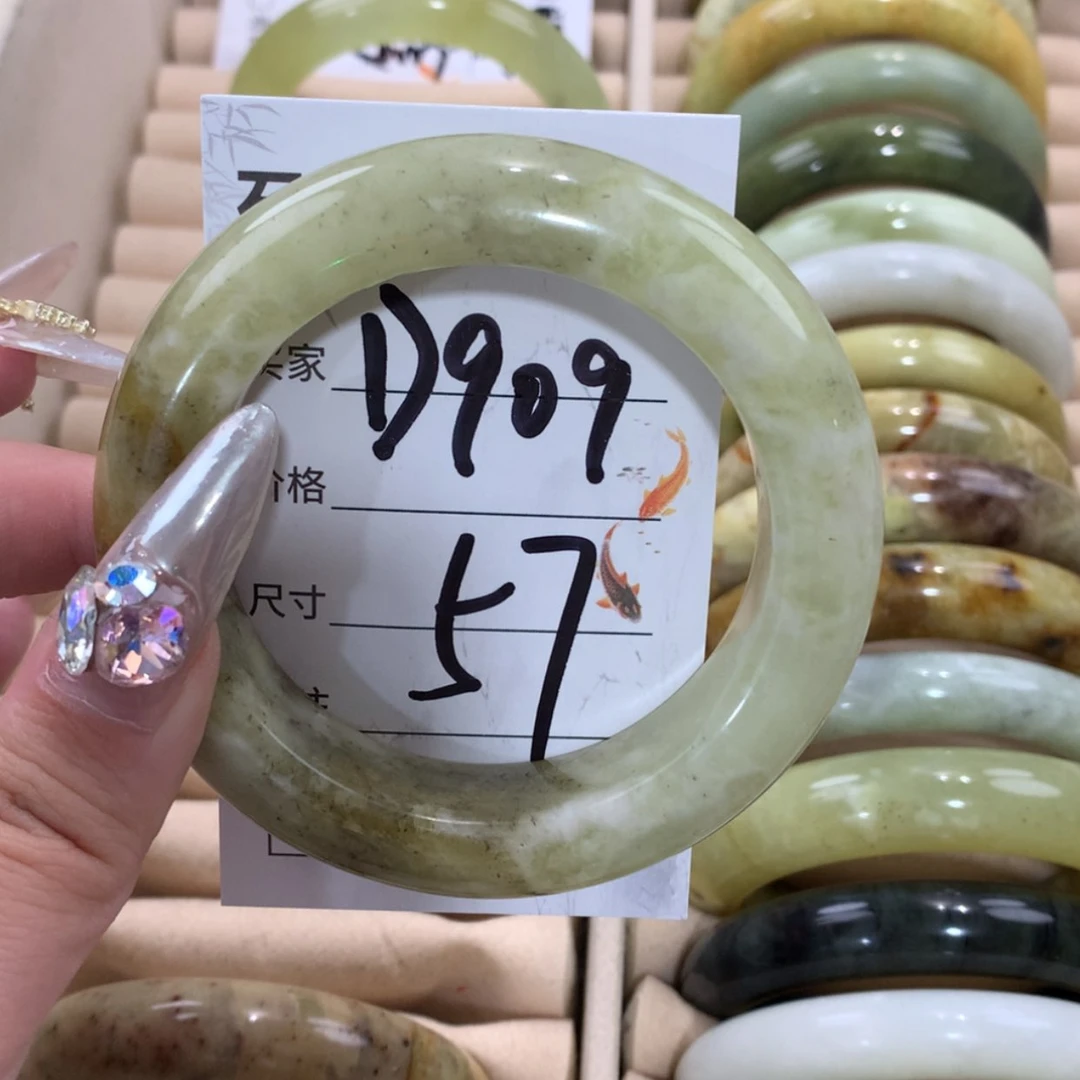 【闪购商品】未镶嵌蛇纹石玉手镯