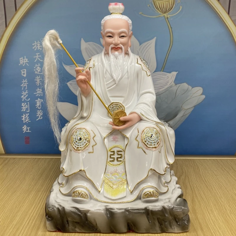 16寸鸿钧老祖合成汉白玉摆件