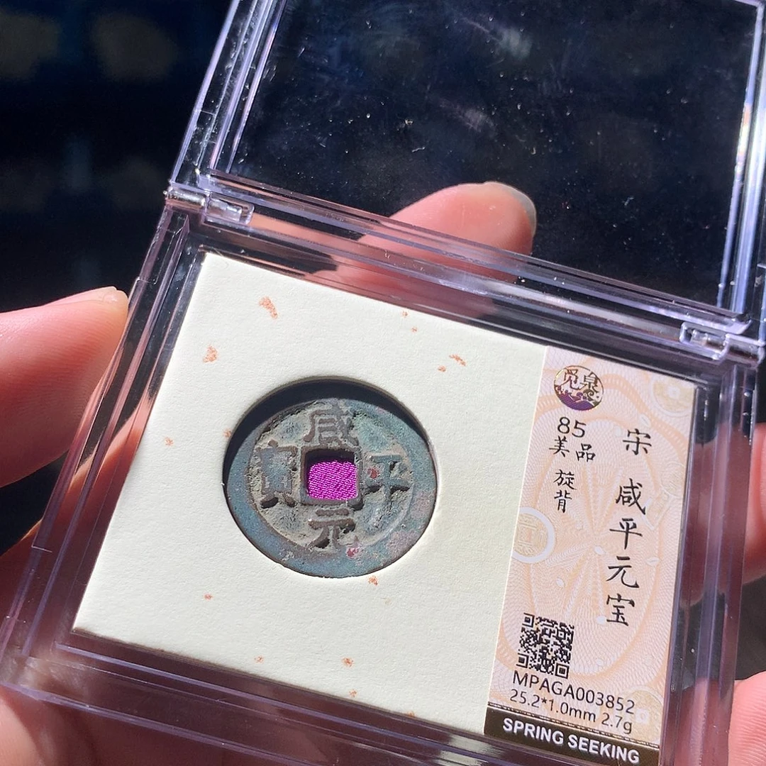 金属QY。钱钱钱钱钱钱3852