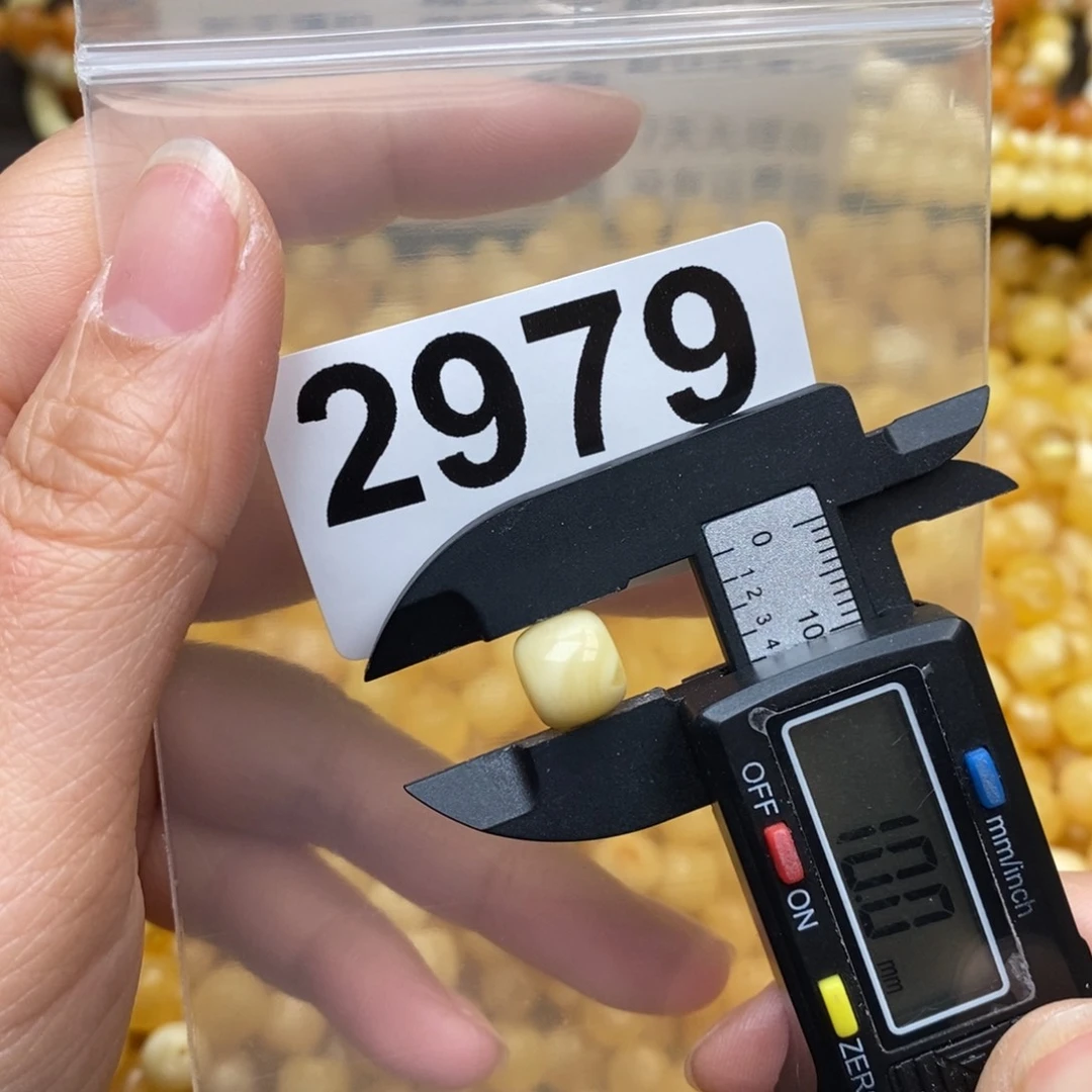 蜜蜡珠宝奇石未镶嵌