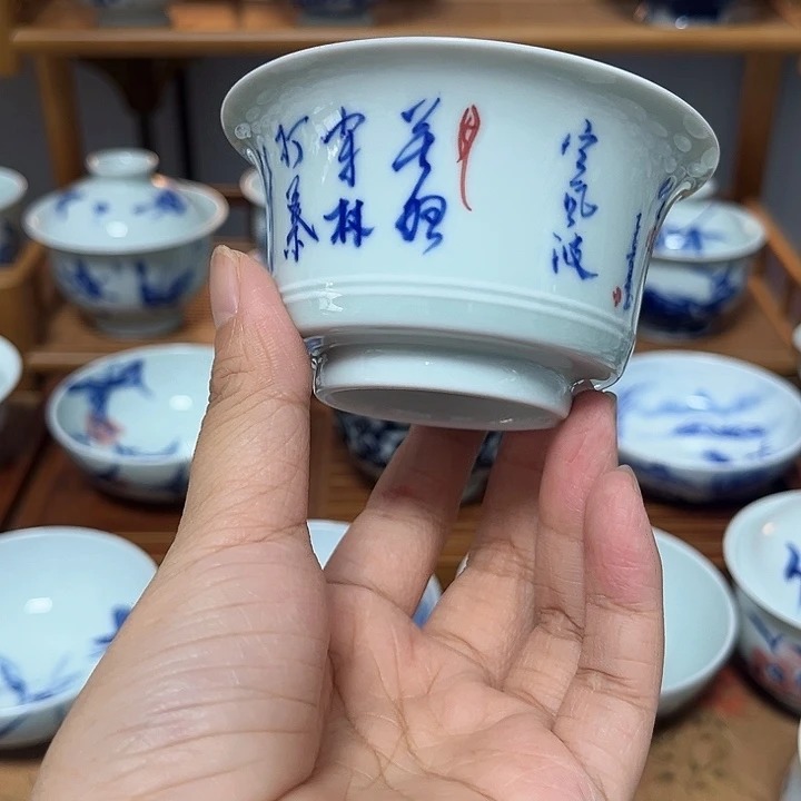 瓷片杯杯杯杯杯杯杯杯杯杯杯杯杯