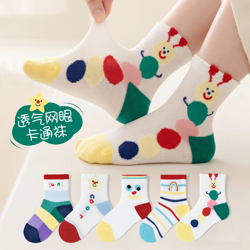 女童夏款棉袜儿童袜子夏季网眼中大童春秋薄款男女孩男童中筒学生