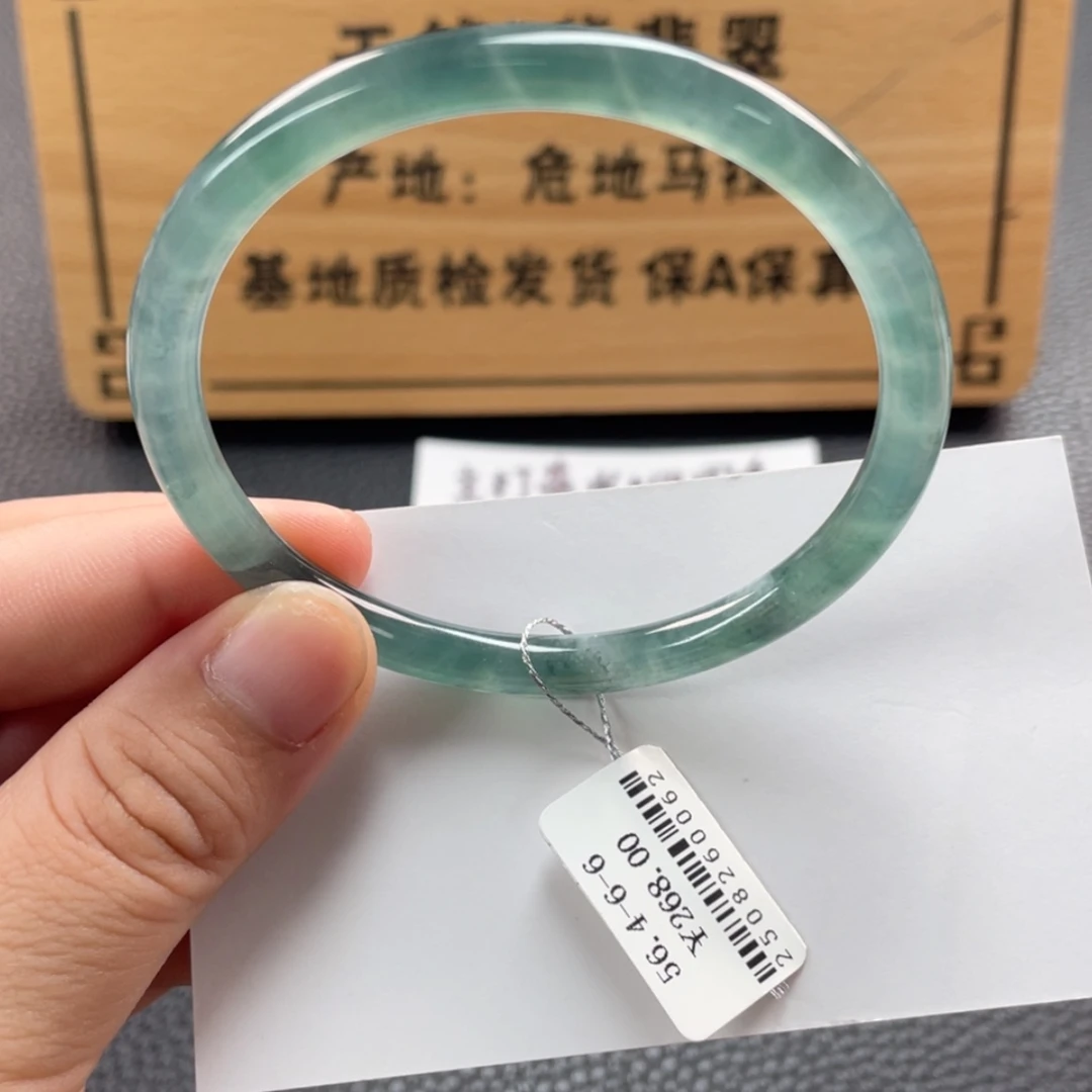 【闪购商品】未镶嵌手镯翡翠手镯