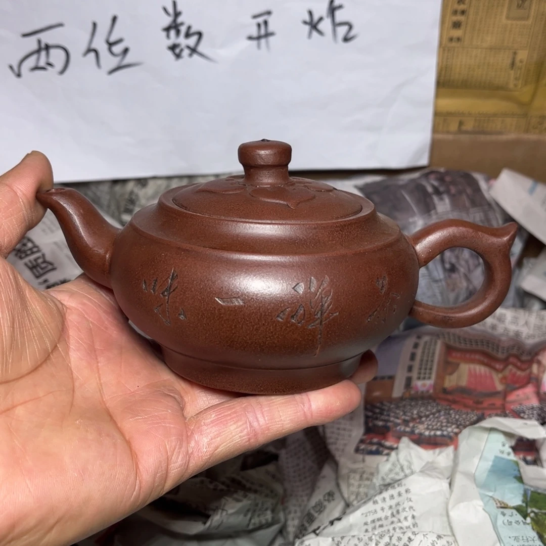 紫砂茶壶宜兴原矿紫砂壶