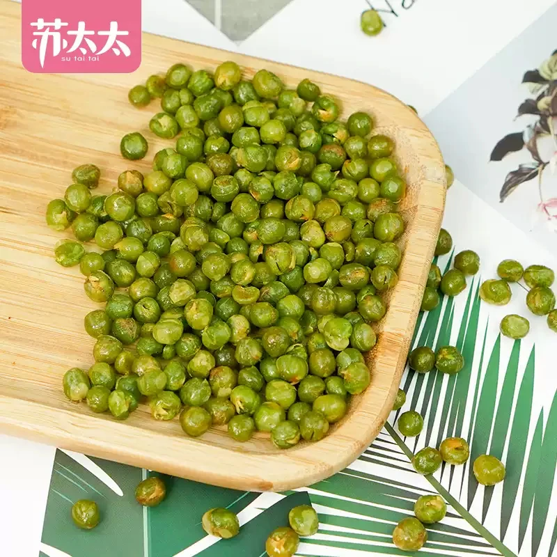 苏太太蒜香青豆豌豆小包装零食香辣青豌豆下酒菜小吃零食F