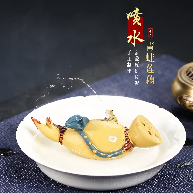宜兴紫砂陶瓷茶宠喷水青蛙莲藕荷叶盖置盖托小青蛙雕塑茶具茶玩