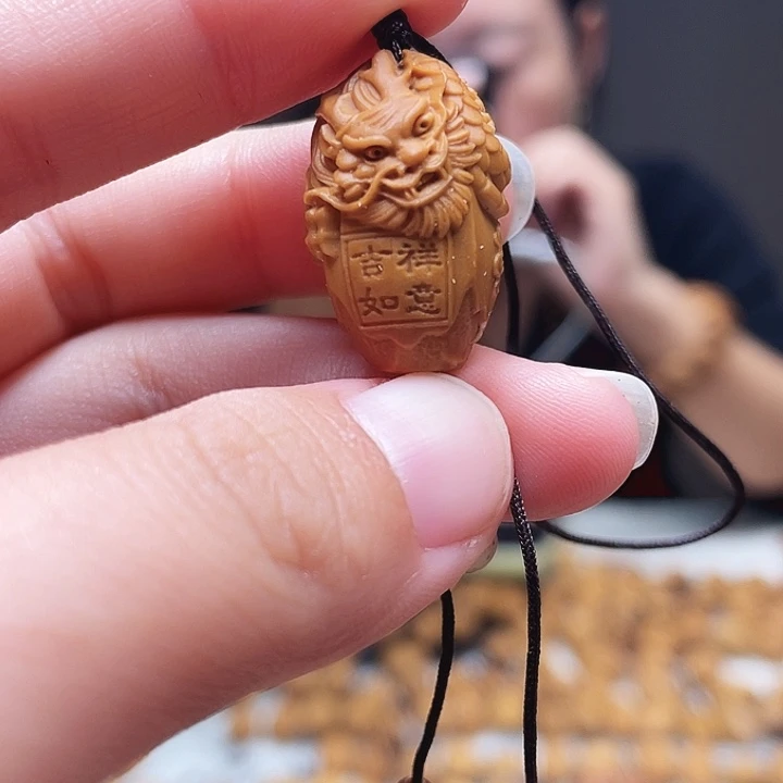 手串/手链橄榄核橄榄核