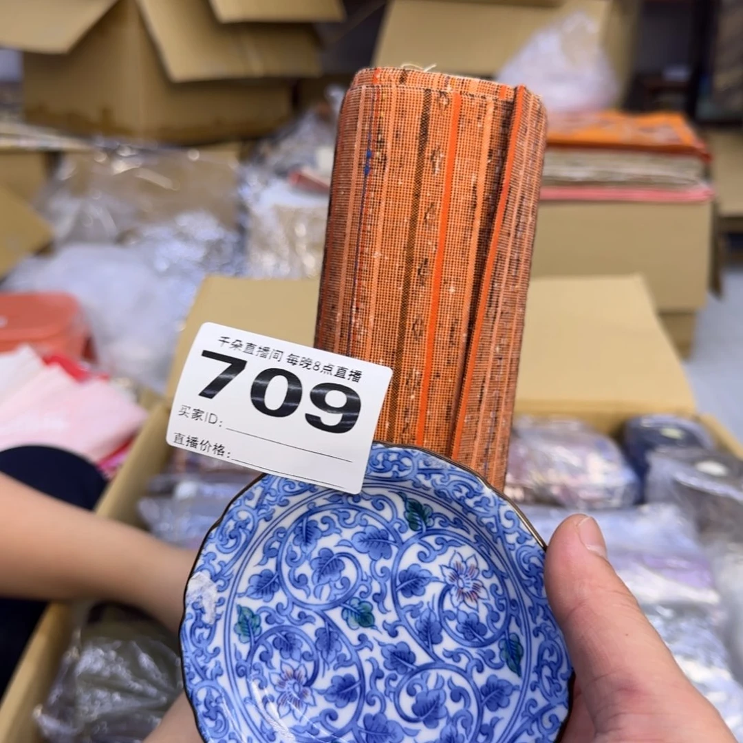 手工艺品琉璃~**?小雨