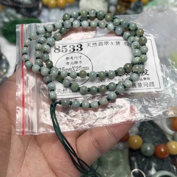 翡翠未镶嵌吊坠(不含链)8533