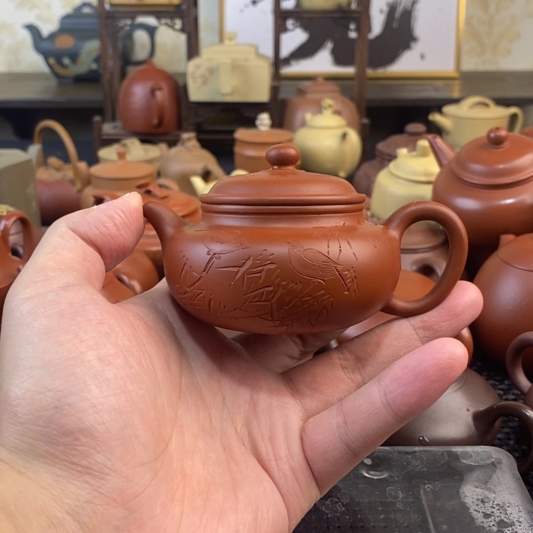 简***、茶壶紫砂宜兴紫砂工艺研究所