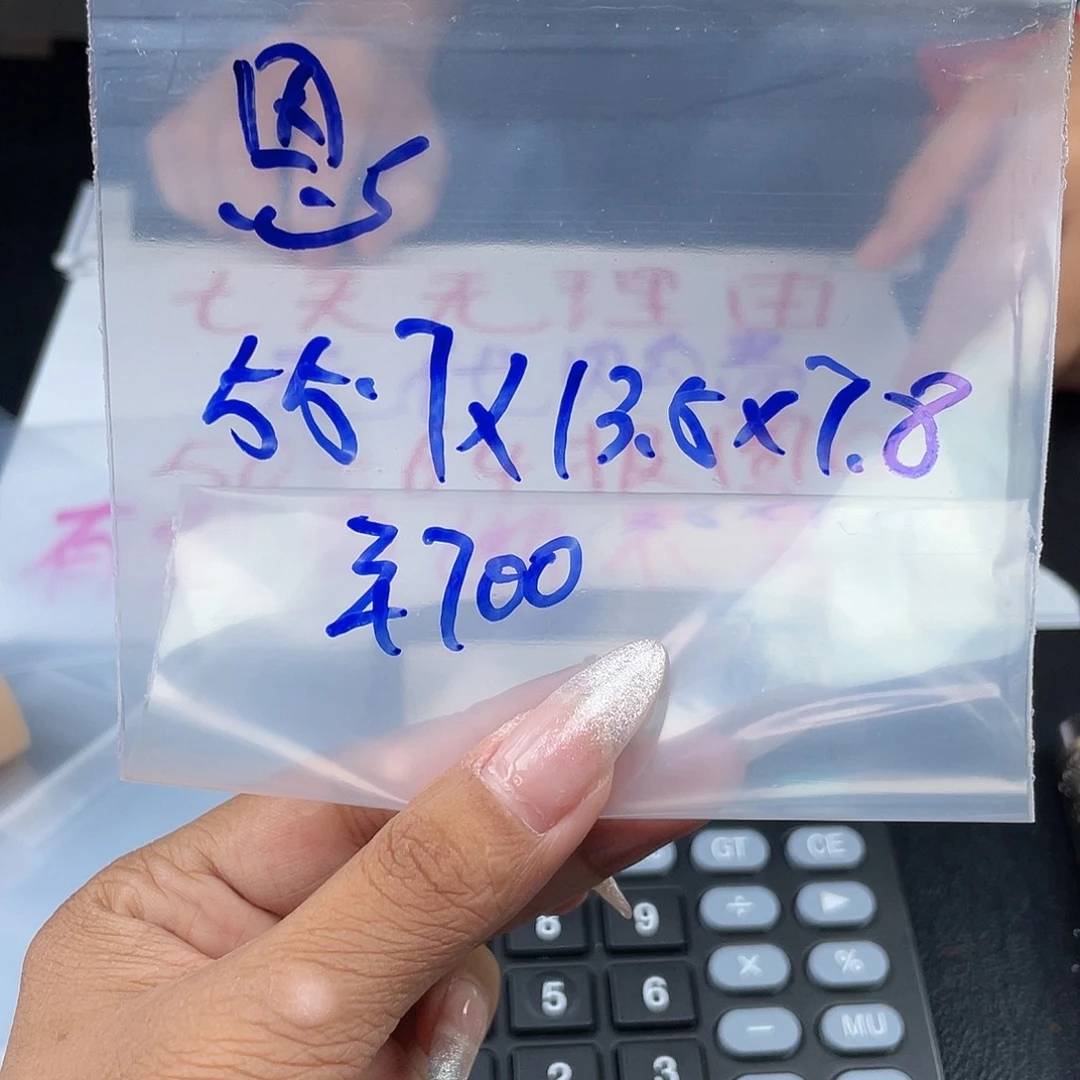 恩***。纯铜硅胶所见即所得