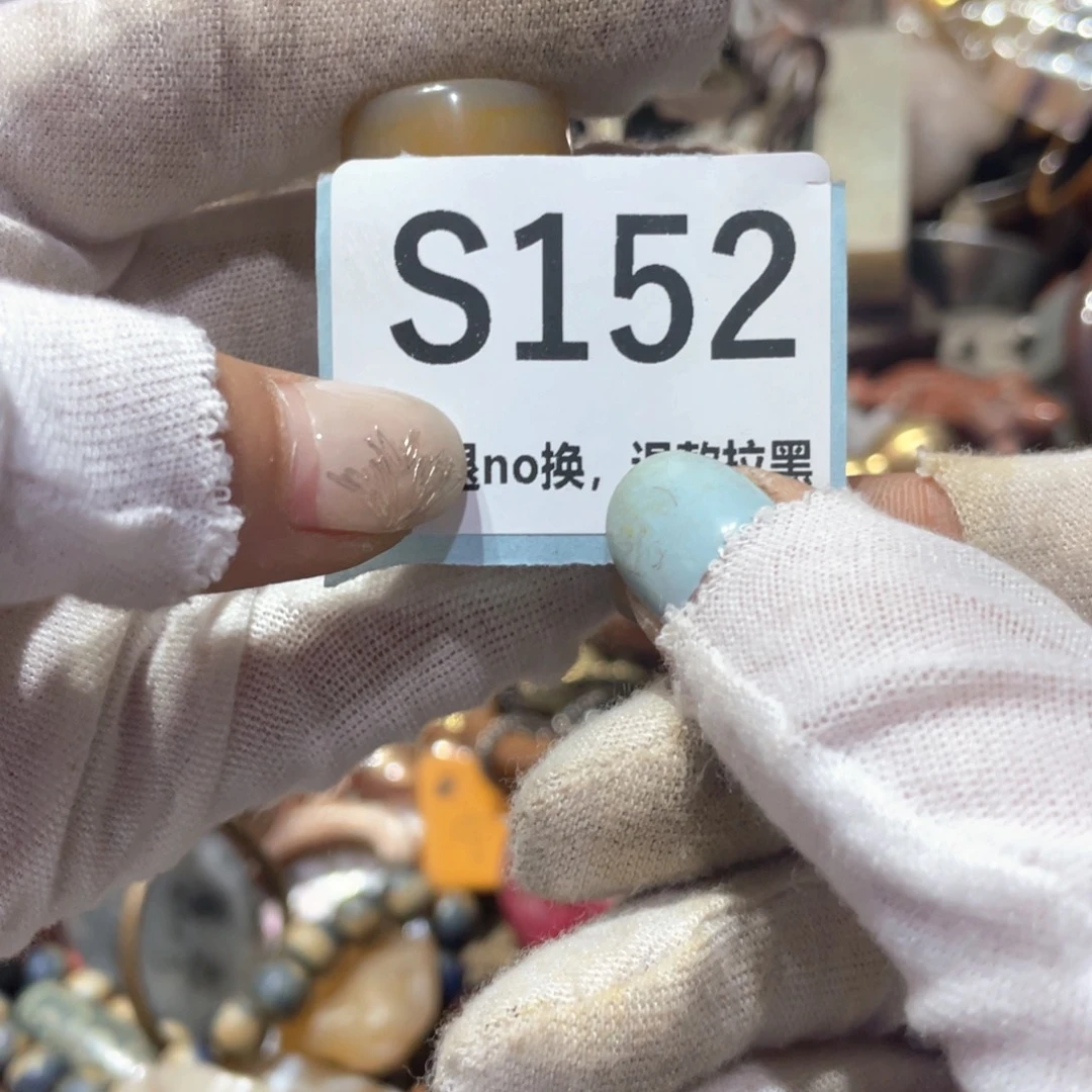 笑***呀瓷片火爆热卖火爆热卖