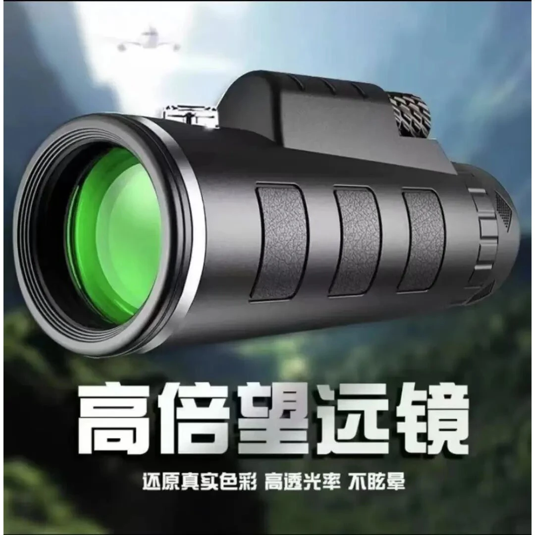望远镜厂家批发40X60户外单筒高清倍微光夜视手机支架夹拍照眼镜