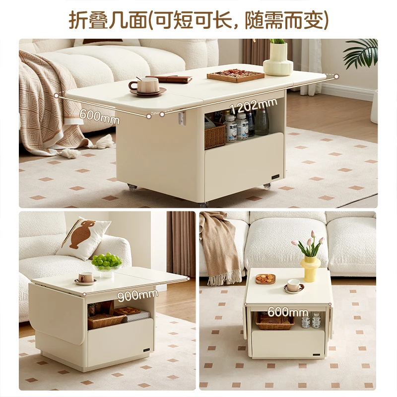 全友家居2025新款奶油风小户型家用客厅阳台可折叠茶几茶桌