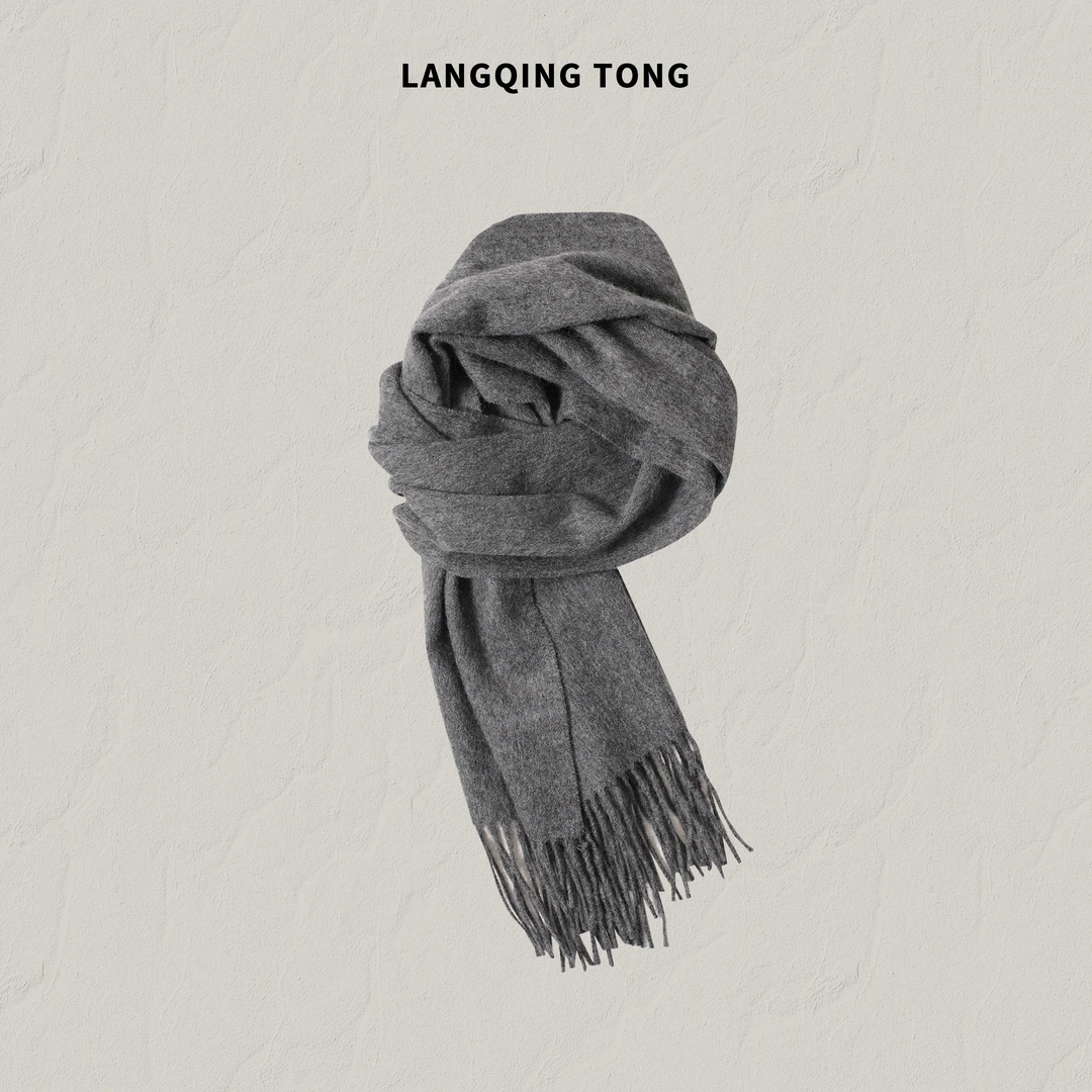 LANGQING 简约纯色须边全羊毛围巾47135#
