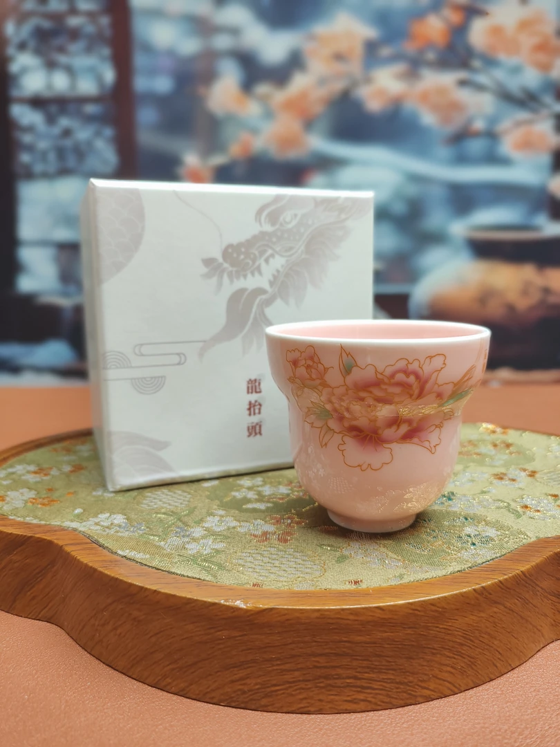 当代 ZHTJ0041-牡丹葫芦杯+礼盒【包邮】