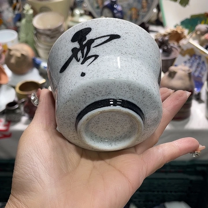 茶杯具19.9发带瑕疵牌都是坏的1