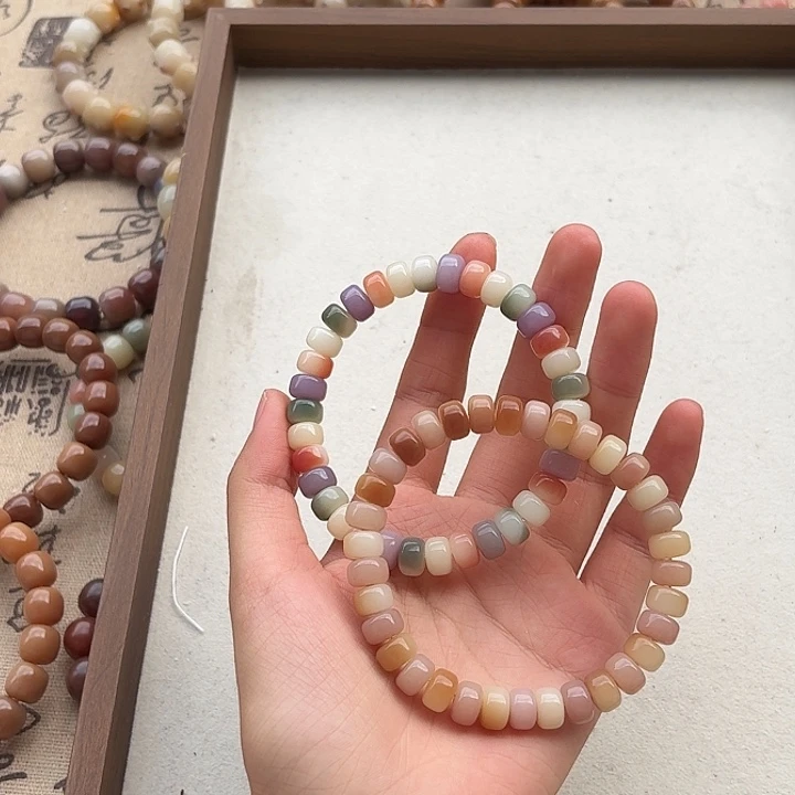 手串菩提根/象牙果卡0.9药片