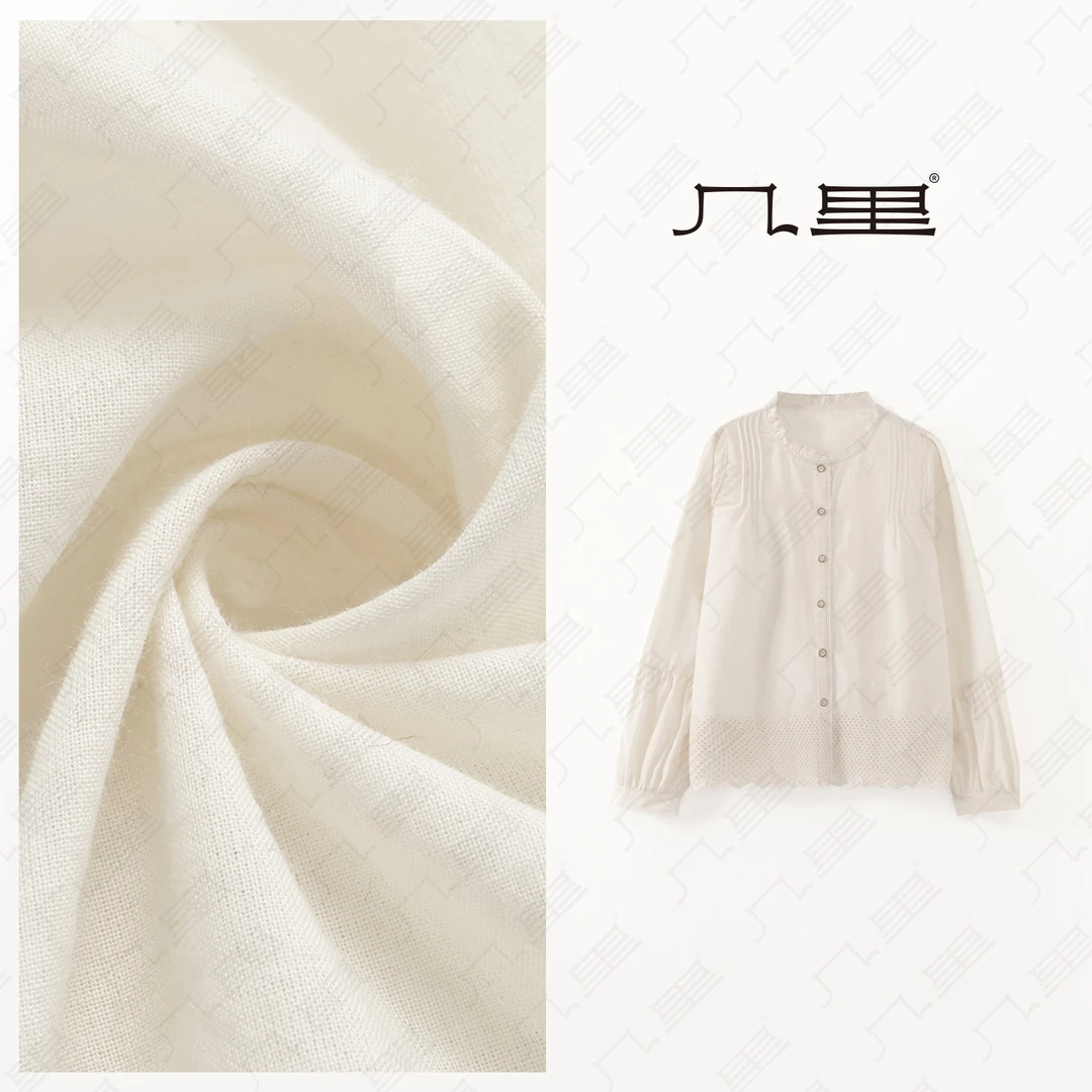 几里与麻【精致时髦】百搭减龄设计感衬衫 衣长60 胸围116 1122062