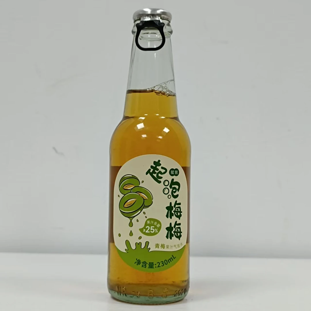 [2025/5/15到期] 盒马MAX同款起泡梅梅青梅果汁气泡水230ml*6瓶