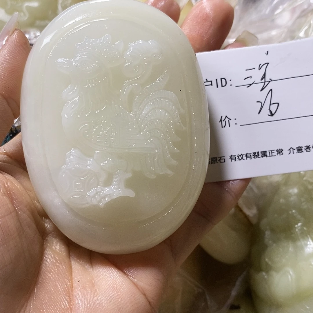 石材三***神古青石手把件