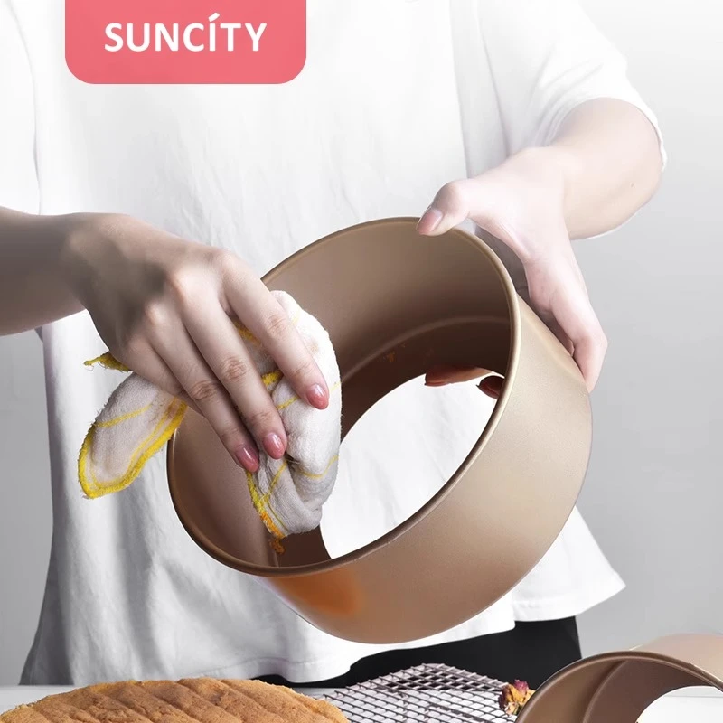 阳晨活底戚风古早蛋糕模不沾粘活底模具烤箱用烘焙工具