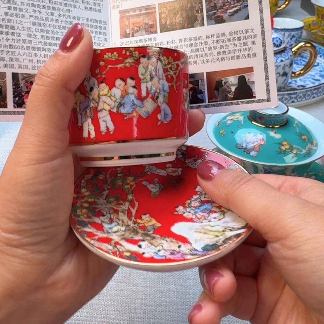 景德镇陶瓷景德镇瓷器