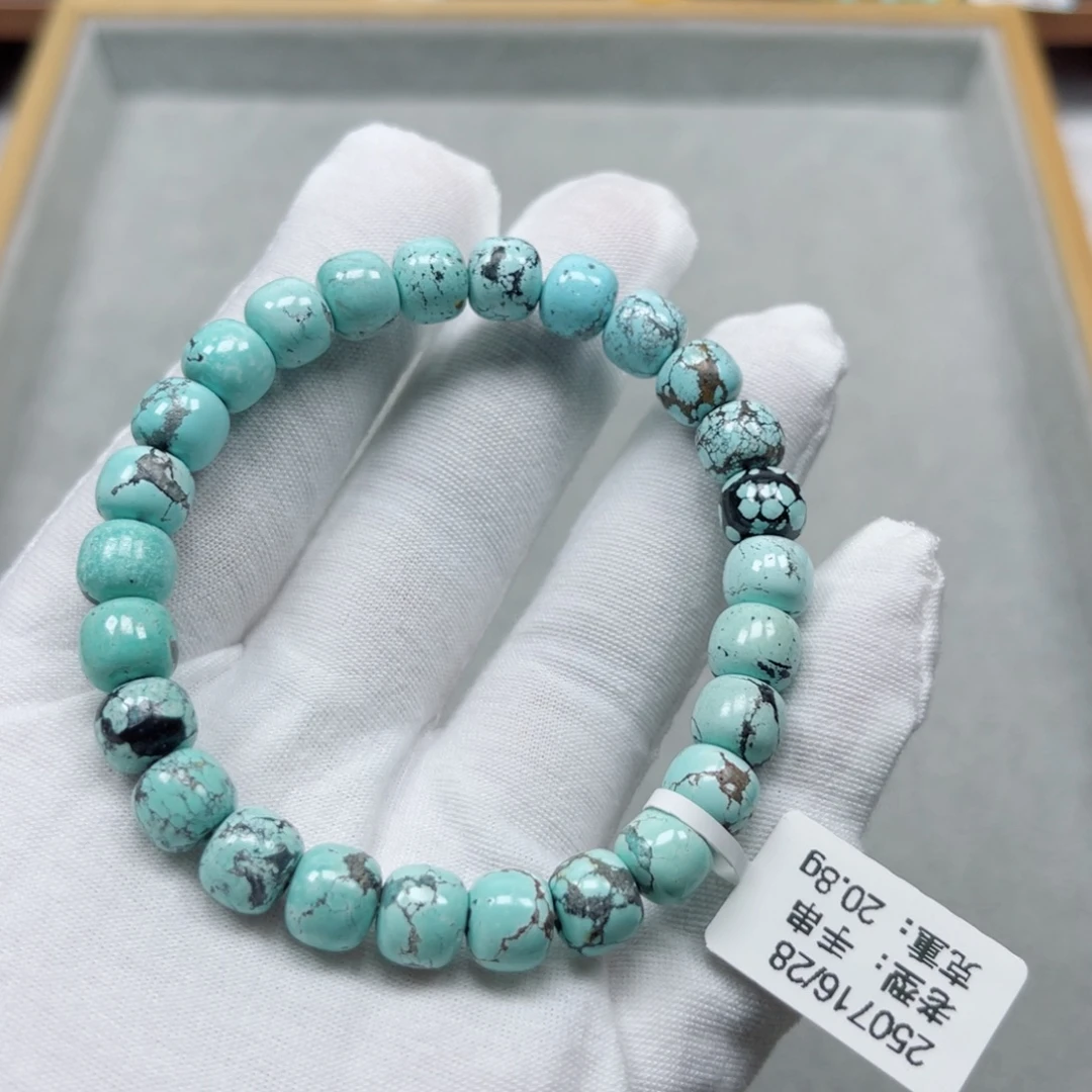 未镶嵌绿松石挂件
