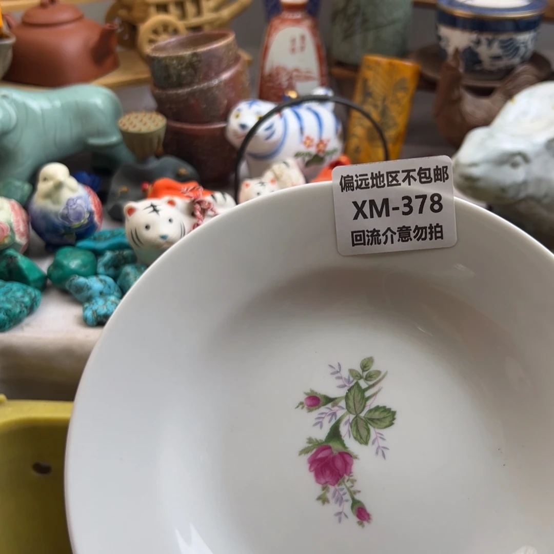 *****瓷片378啊啊啊啊啊啊