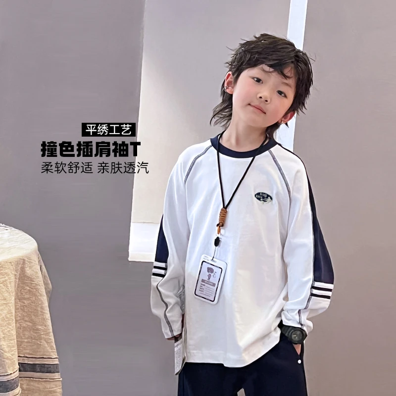 【盐系】 2025新品春季男童韩版时髦双纱棉撞色舒适长袖T 5039737O0
