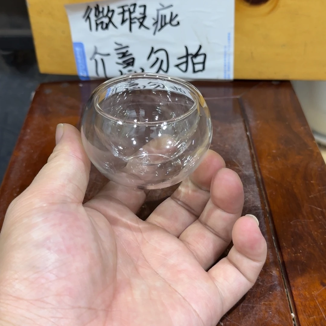 微瑕疵介意勿拍陶瓷器皿S016