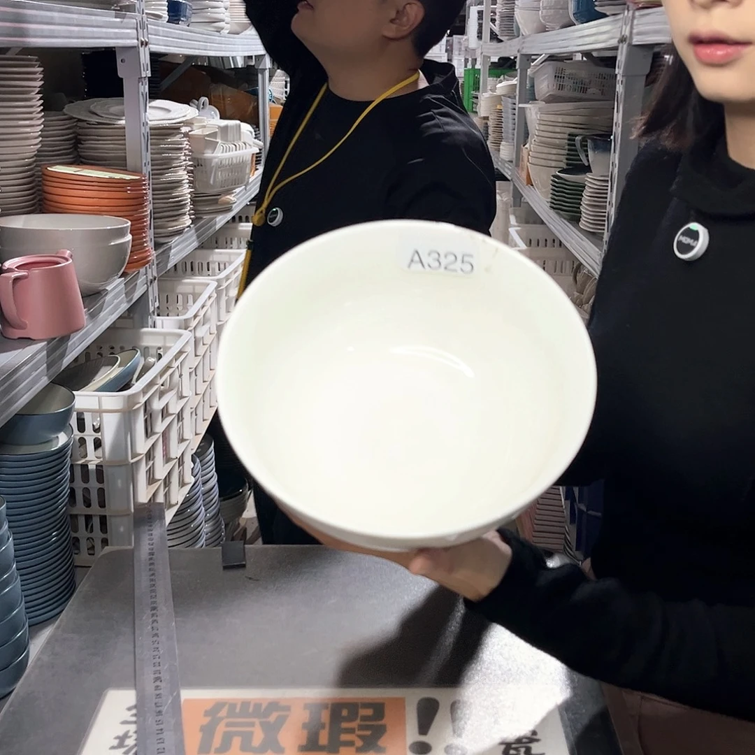 瓷片325             1个
